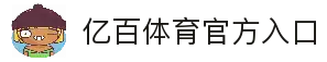 APP下载中心